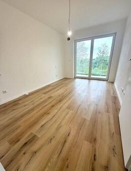 PROVISIONSFREI! SONDERPREIS! Energieeffizienter NEUBAU 2-Zimmer ETW, gr. Balkon u. Keller! Top Lage! - Waldkirchen