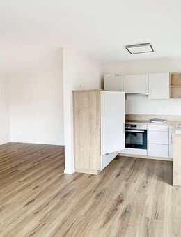 Exklusiv und seniorengerecht Wohnen – 68 m2 gr. 2-Zi. Wohnung in Prien am schönen Chiemsee - Prien (Chiemsee)