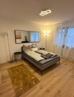 Renovierte 3-Zimmer-Wohnung nahe Moosacher Bahnhof - München