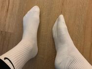 Tennissocken zu verkaufen 🧦 - Mechernich