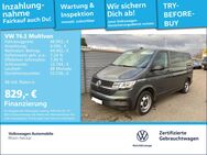 VW T6 Multivan, 2.0 TDI 1 Trendline, Jahr 2021 - Mannheim