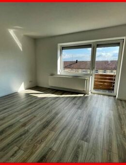 Genießen Sie die Ruhe am Rande der Stadt! - Lauingen (Donau)