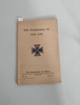 DR WK1 Erste Kr.nr d. losen Hefte Nr.30 - Stud.b. f. Mission 1915 - Fulda Zentrum