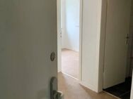 Demnächst frei! 2-Zimmer-Wohnung in Düsseldorf Bilk - Düsseldorf