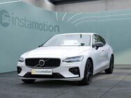 Volvo S60, , Jahr 2023 - München