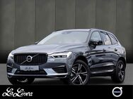 Volvo XC60, T6 R-Design Recharge Plug-In Hybrid AWD, Jahr 2020 - Bergisch Gladbach