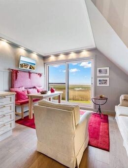 Traumhafte Wohnung: Wiesen, Wattenmeer und Weitblick direkt vor der Tür! - Sylt