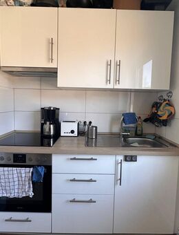 *Courtagefrei* - zentrumsnahe Wohnung in Neu Hagen - Lüneburg
