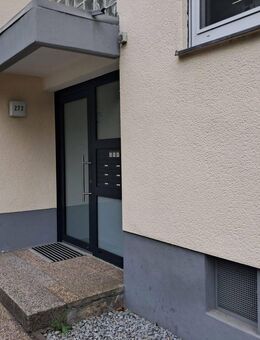 3,5 zimmerwohnung zu vermieten - Dortmund