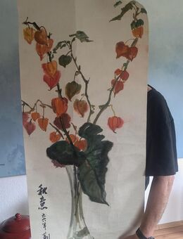 Autumn von Ji Xu (1963-2014)45,5x100cm - Altensteig