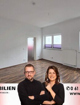 BRETZENHEIM... 2ZKB im ruhigen Anbau/Innenhof - Mainz