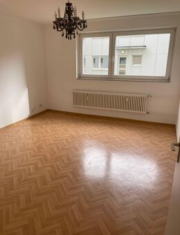 Parkettoptik! 2-Zimmer-Wohnung mit schönem Fußboden - Kassel