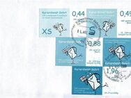 Gehrt: MiNr. 1 - 5, 01.03.2008, "Briefmännchen (LoGo)", Satz, Ersttagsbrief (FDC), Ersttagsstempel - Brandenburg (Havel)