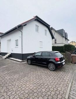 Einladung Hausbesichtigung Sonntag 14.12.2025 um 14:00 - 15:00 Uhr in 63674 Altenstadt, Beim Zehenmorgenfeld 11 - Altenstadt (Hessen)