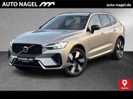 Volvo XC60, Recharge T8 Plus Dark ||360CAM|, Jahr 2024 - Hamm