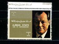 VAE Emirate Ajman State Willy Brandt Bundeskanzler Deutschland 1973 Oberrand gestempelt - Kronshagen