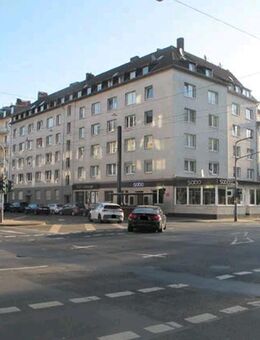 Schöne Eigentumswohnung im 2. Obergeschoss mit Abstellraum in bester Lage in 40239 Düsseldorf-Düsseltal - Düsseldorf