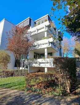 NEU .... URLAUBSFEELING FÜR JEDEN TAG / KOMPAKTE 3 Zi.-WOHNUNG IN ZENTRALER PARKANLAGE - Starnberg
