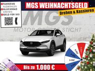 Mazda CX-30, Selection DISPLAY # #, Jahr 2023 - Wunsiedel