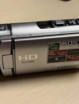 Sony HDR-CX130E – Full HD Camcorder - Hamburg Wandsbek