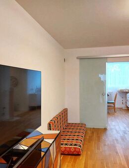 Über den Dächern von Ottobrunn - Ottobrunn