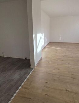 Wohnhaus im Bungalowstil, 4 Zimmer, 2 Bäder, Keller, Terrasse und Gartenbereich in Lütten Klein - Rostock