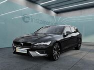 Volvo V60, B4 D Ultimate Bright, Jahr 2023 - München