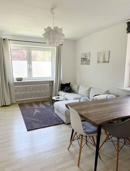 TOP-Lage Holsterhausen: Moderne 3-Zimmer-Wohnung mit Balkon in ruhiger Seitenstraße - Essen