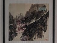 "Mountains and Trees " von Ji Xu 67x67cm Tusche auf Xuan Papier 2003 - Altensteig Zentrum