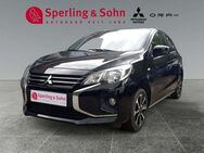 Mitsubishi Space Star, Select, Jahr 2022 - Hamburg