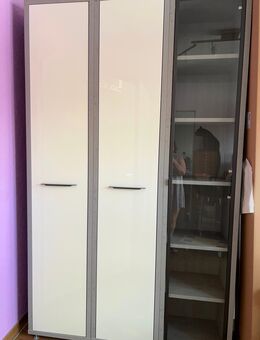 Komplettes Büro / Arbeitszimmer zu verschenken - Bergheim (Nordrhein-Westfalen)