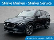 Mazda CX-5, Ad vantage FWD # # # #, Jahr 2022 - Wunsiedel