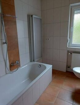 Zentral wohnen in Niederwerrn - Niederwerrn