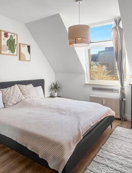 SOFORT EINZIEHEN UND WOHLFÜHLEN - WOHNEN IM KÖLNER NORDEN! - Köln