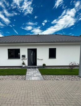 Barrierefrei wohnen, naturnah leben - moderner Bungalow in Traumlage nahe dem Bodden - Ribnitz-Damgarten