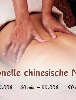 Sie suchen eine TCM Massage - dann kommen Sie zu uns ins 5Seasons HeadSpa & Wellness in Düsseldorf - Düsseldorf