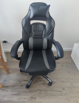 Ergonomischer Gaming-/Bürostuhl – sehr bequem – 50 € VB - München