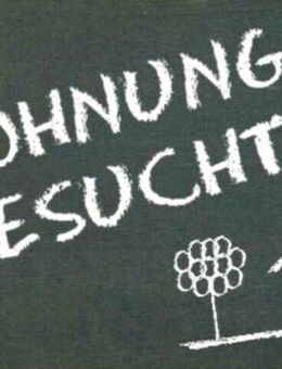 Möblierte Unterkunft in Hof oder Umgebung gesucht (ab 01.07.2025) - Hof
