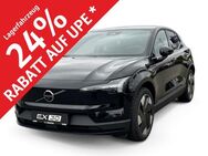 Volvo EX30, Ultra Single Ext Range Leasing o Anz 429, Jahr 2024 - Neu Anspach