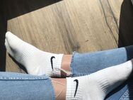 Ich verkaufe meine getragenen Socken und Slips - Forchheim (Bayern)