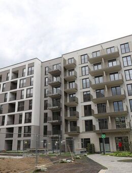Erstbezug in Bockenheim - Modernes Wohnen in zentraler Lage - Frankfurt (Main)