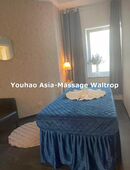 Neueröffnung - Youhao Asia-Massage in Waltrop in 45731