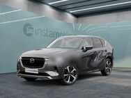 Mazda CX-60, Plug-In AWD TAKUMI ConP DriP ComP, Jahr 2023 - München