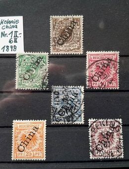 Dt.Kolonien Briefmarken CHINA - Mi.Nr. 1II - 6II zu verkaufen - Bremen
