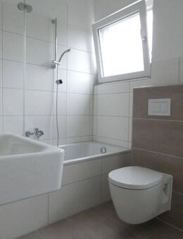 ** Modernisierte 3-Zi-Wohnung in beliebter Lage von Essen - Holsterhausen ** - Essen