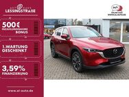 Mazda CX-5, 194 AWD EXCLUSIVE-Line Exclusive-Line, Jahr 2024 - Oberhausen