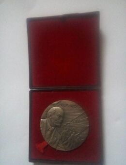Sechzigster Jahrestag der Oktoberrevolution 1977, Portrait W. I. Lenin - Jena