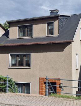 Top Angebot! Ihr neues Zuhause in Lößnitz für kleines Geld! - Lößnitz