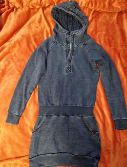 Bench. Long-Hoodie / Langes Sweatshirt im Used-Look (Größe S) - Rosenfeld