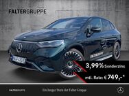 Mercedes EQE, 43 AMG NIGHT HYPER BURM DIGIT, Jahr 2023 - Neustadt (Weinstraße)